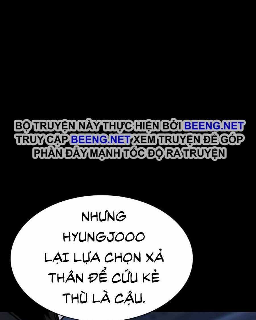 Giáo Dục Chân Chính - Get Schooled Chapter 15 trang 43