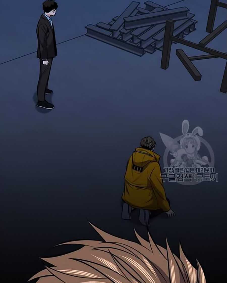 Giáo Dục Chân Chính - Get Schooled Chapter 15 trang 50