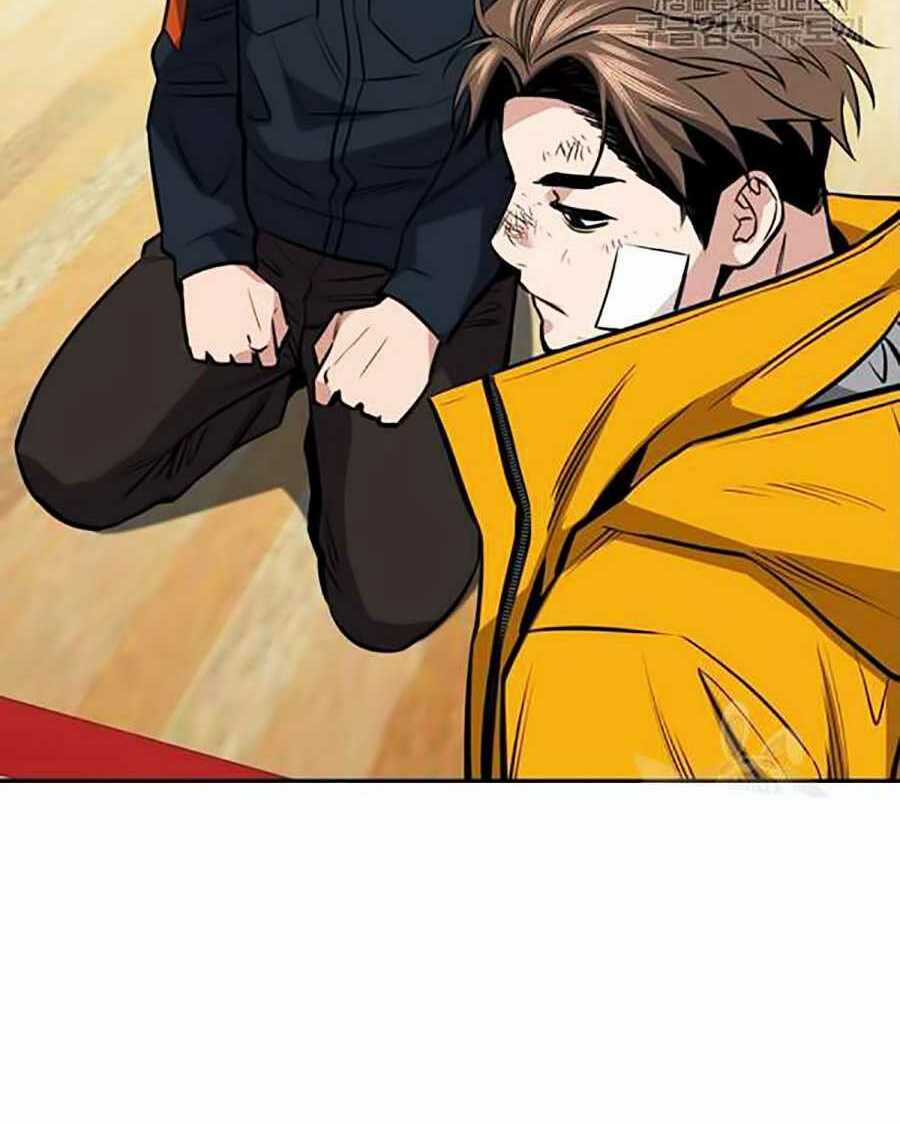 Giáo Dục Chân Chính - Get Schooled Chapter 15 trang 53