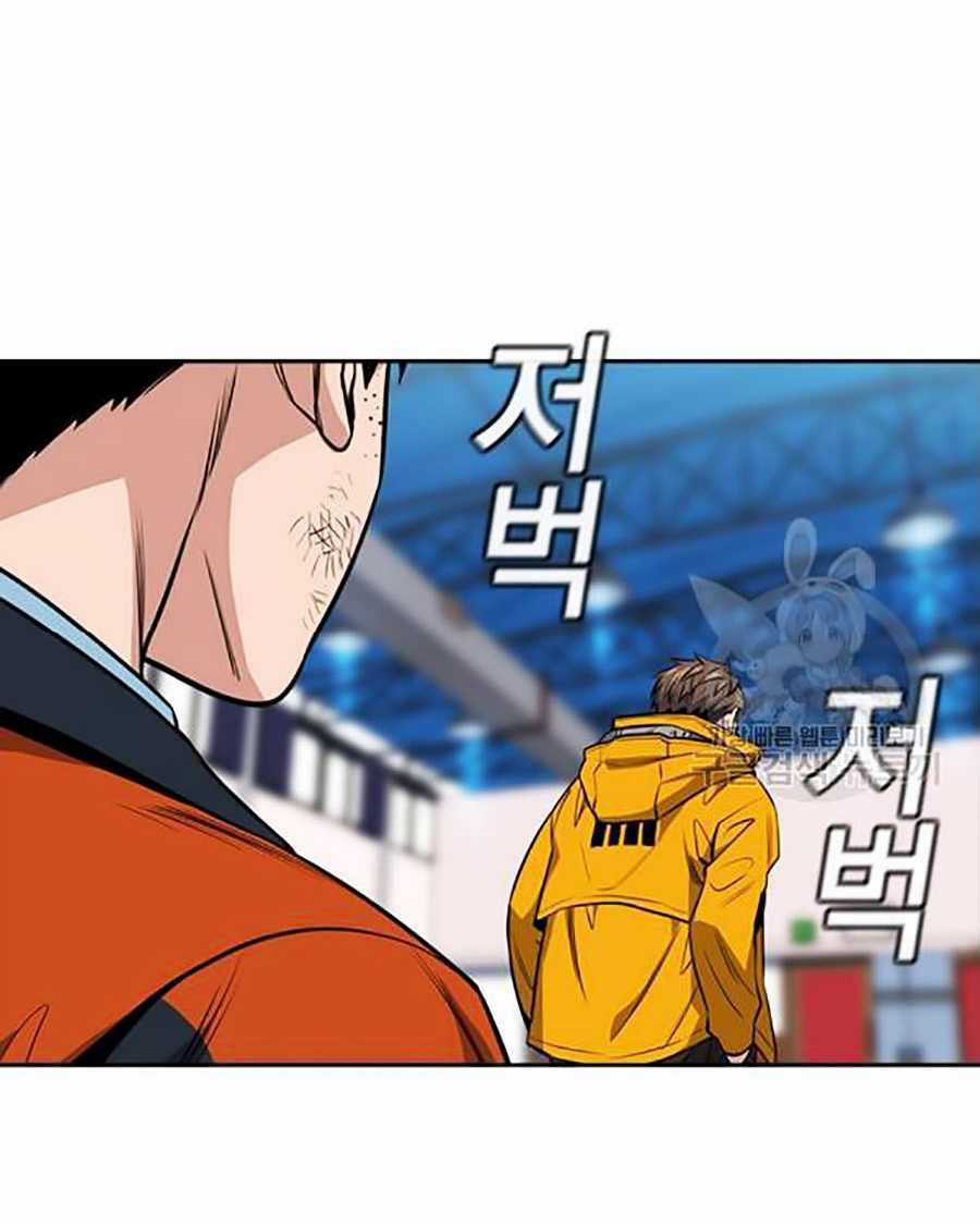 Giáo Dục Chân Chính - Get Schooled Chapter 15 trang 54