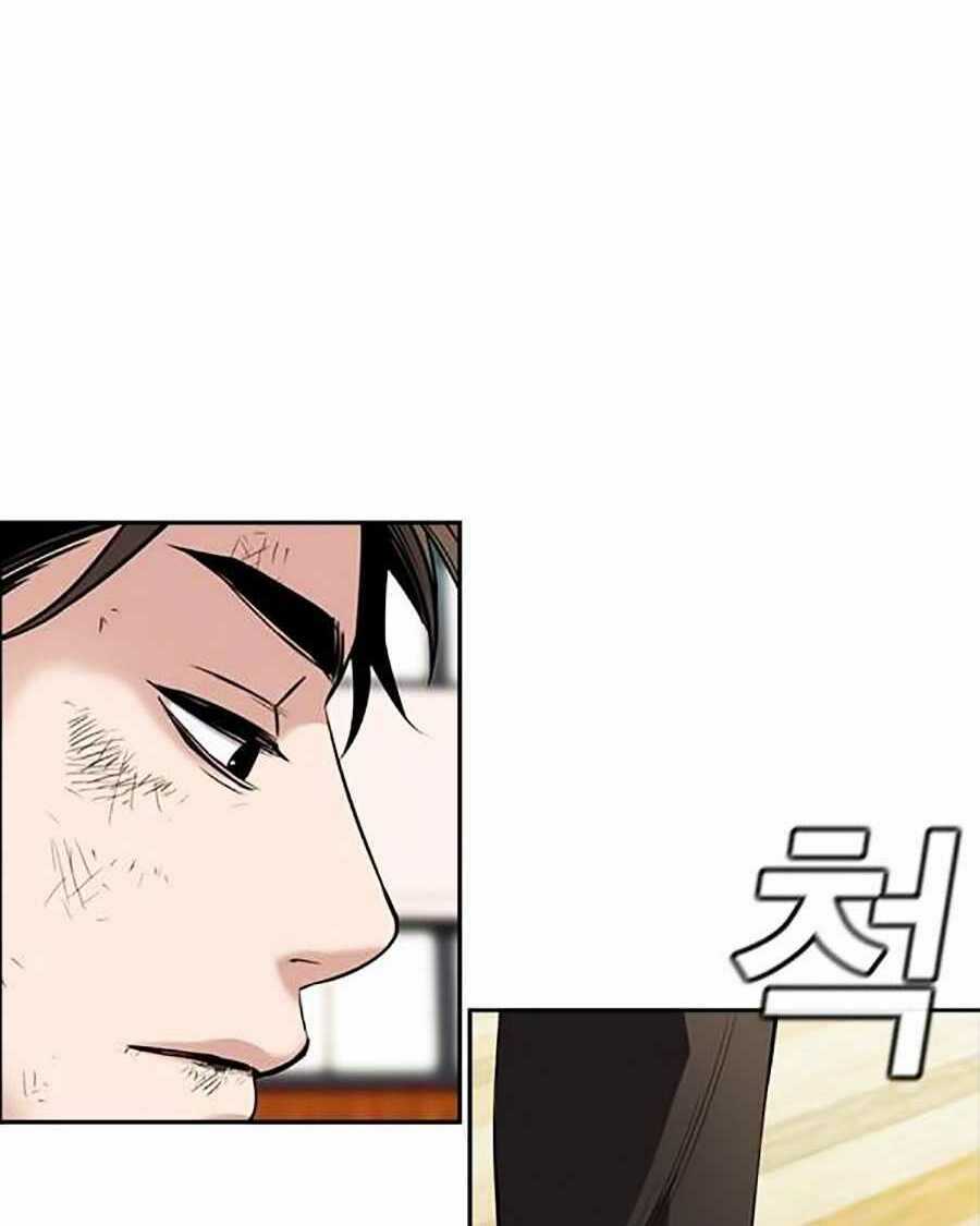 Giáo Dục Chân Chính - Get Schooled Chapter 15 trang 55