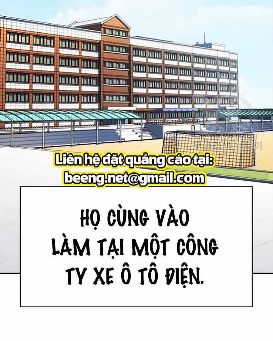 Giáo Dục Chân Chính - Get Schooled Chapter 15 trang 67