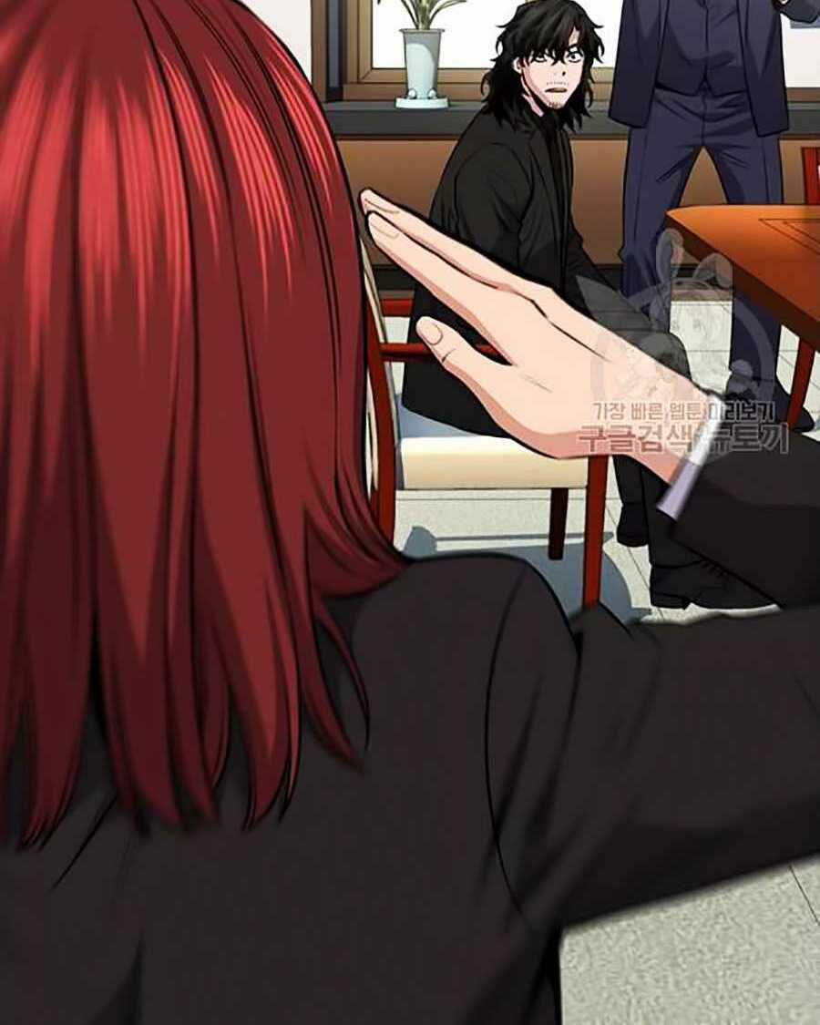 Giáo Dục Chân Chính - Get Schooled Chapter 15 trang 99