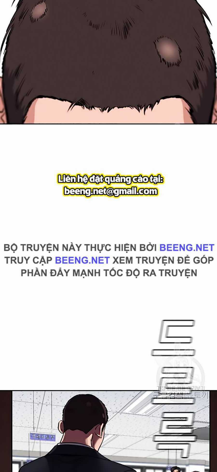 Giáo Dục Chân Chính - Get Schooled Chapter 16 trang 1