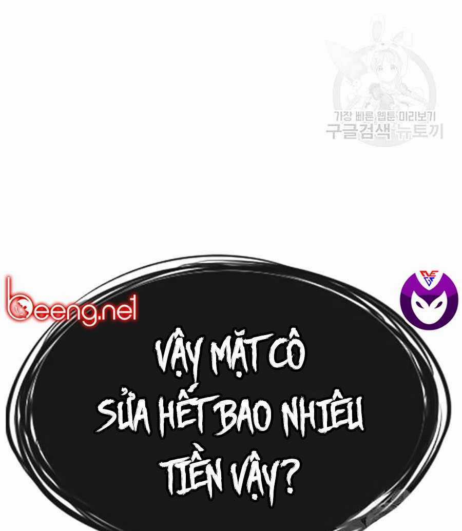 Giáo Dục Chân Chính - Get Schooled Chapter 16 trang 100