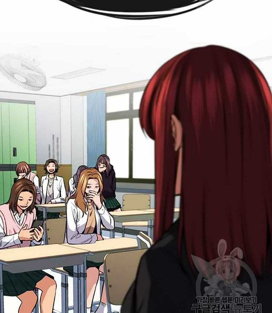 Giáo Dục Chân Chính - Get Schooled Chapter 16 trang 101