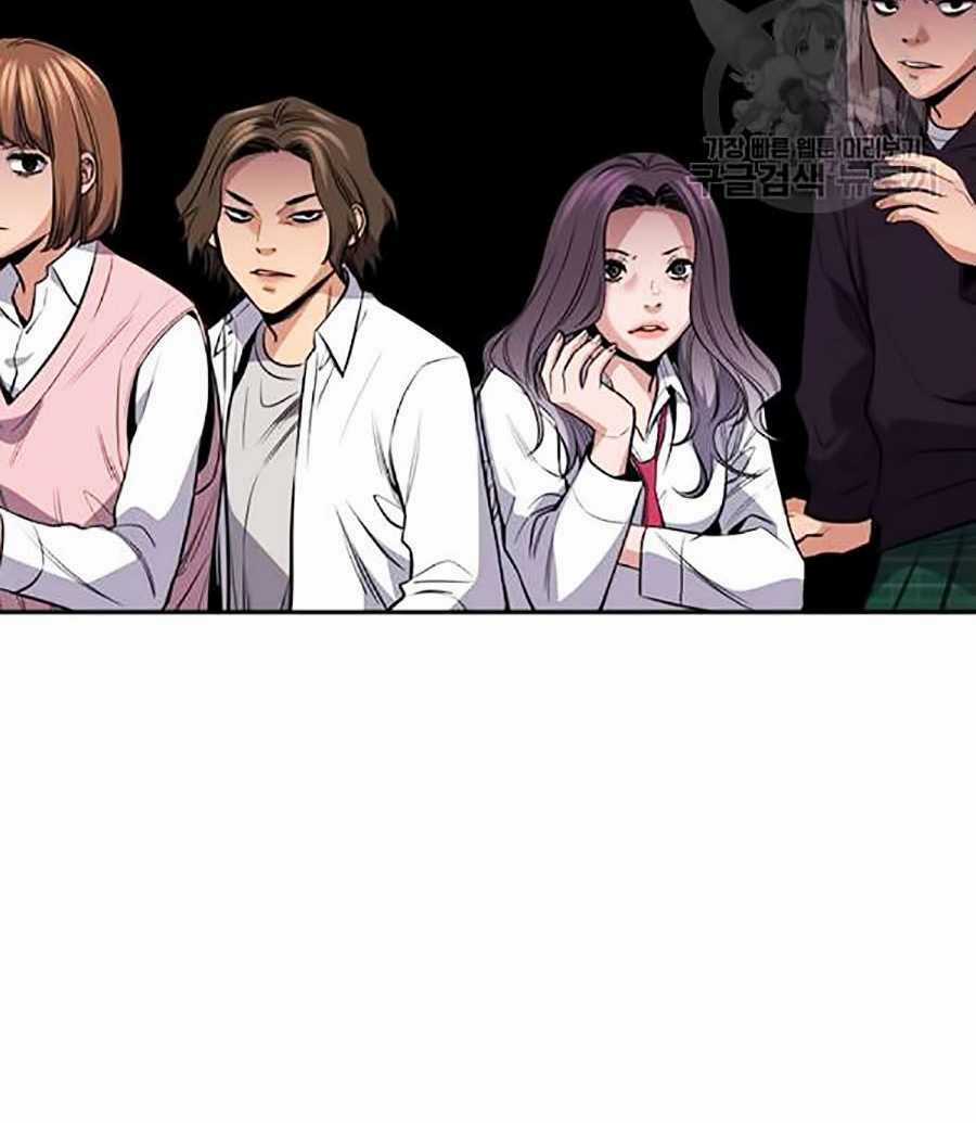 Giáo Dục Chân Chính - Get Schooled Chapter 16 trang 114