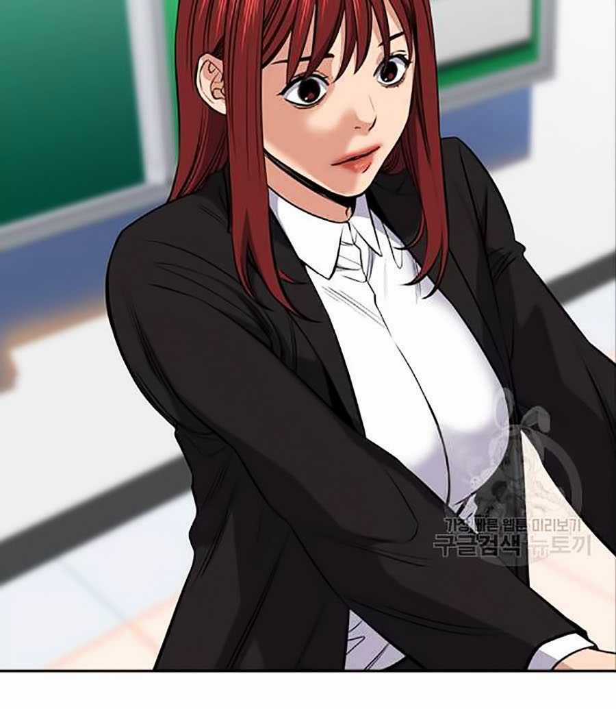 Giáo Dục Chân Chính - Get Schooled Chapter 16 trang 116