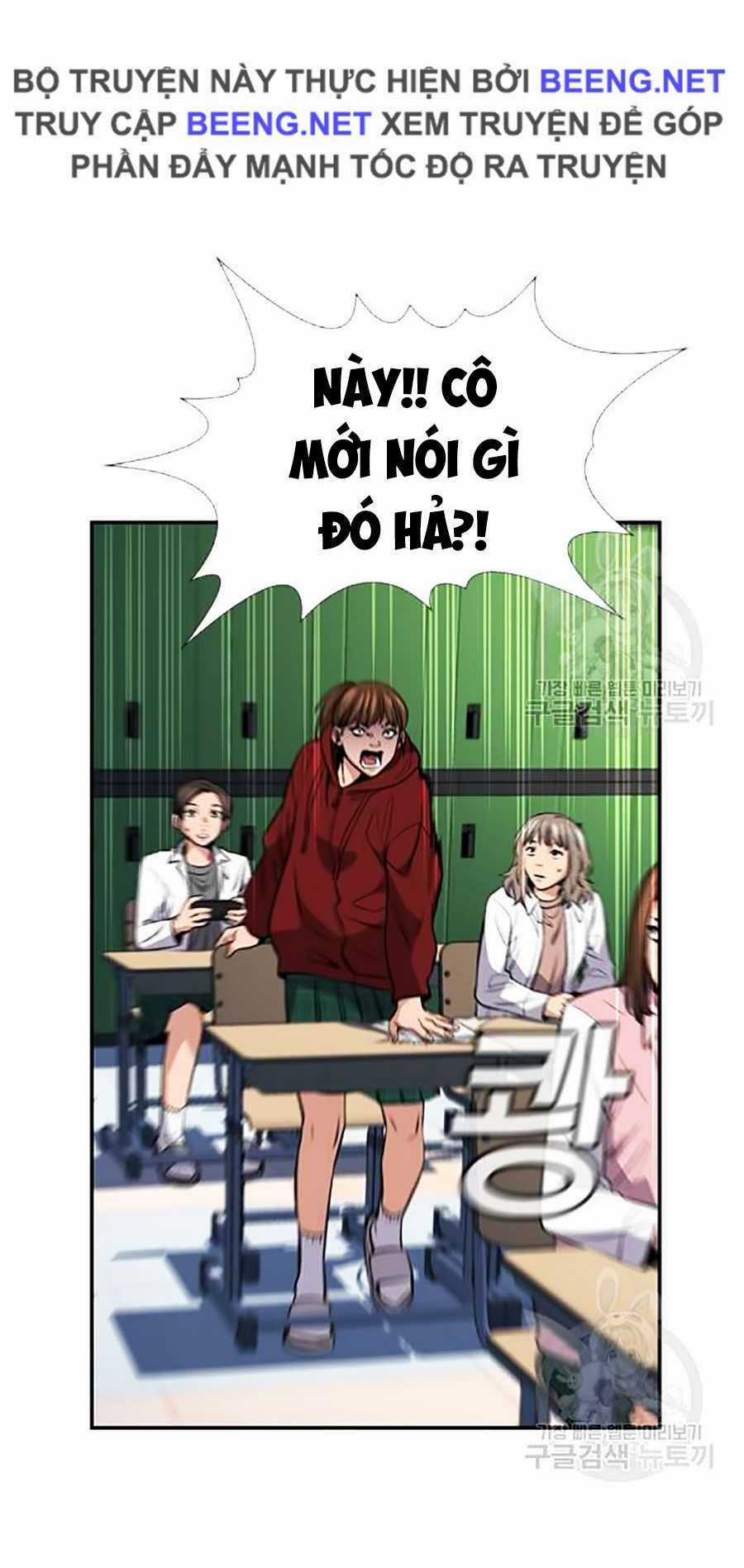 Giáo Dục Chân Chính - Get Schooled Chapter 16 trang 123