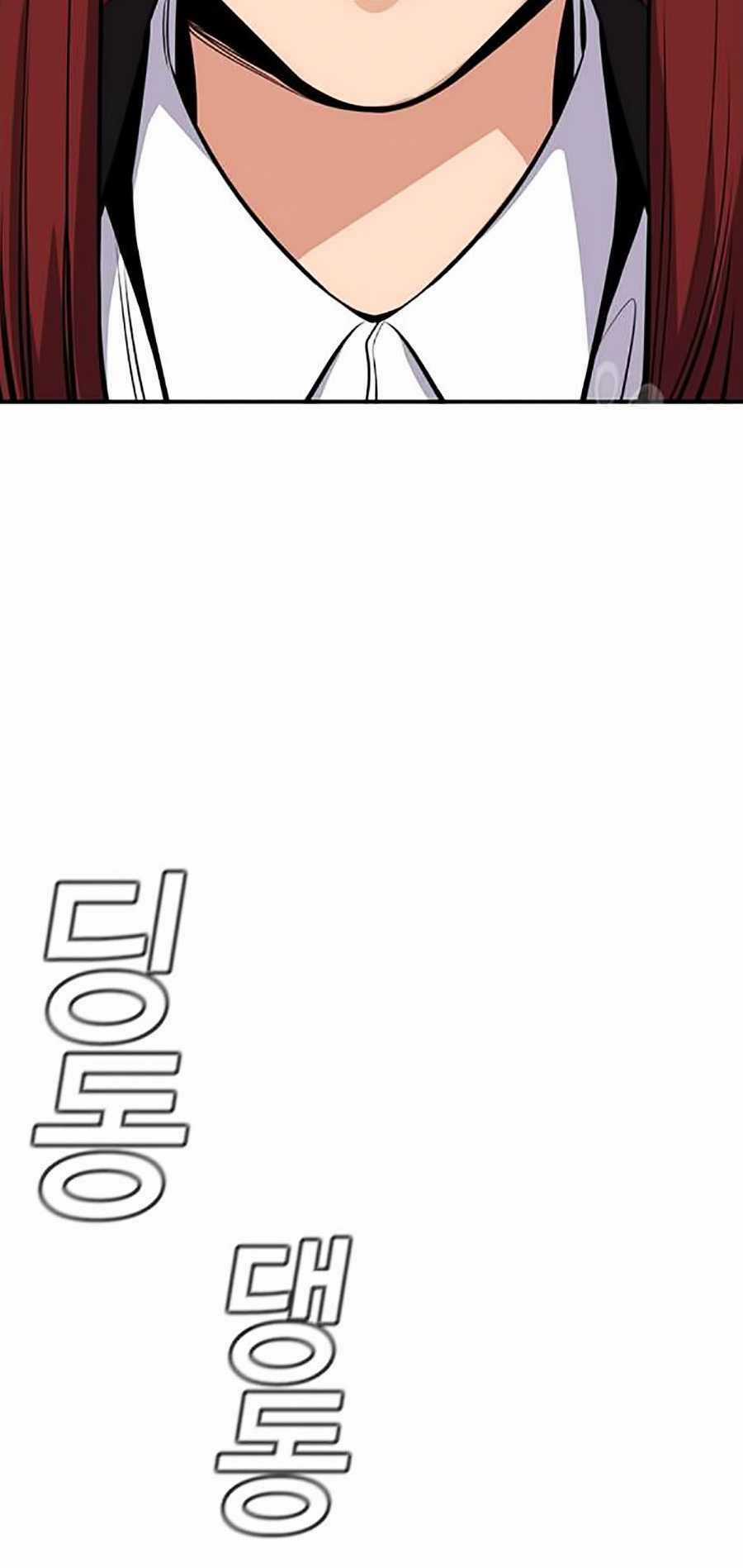 Giáo Dục Chân Chính - Get Schooled Chapter 16 trang 125