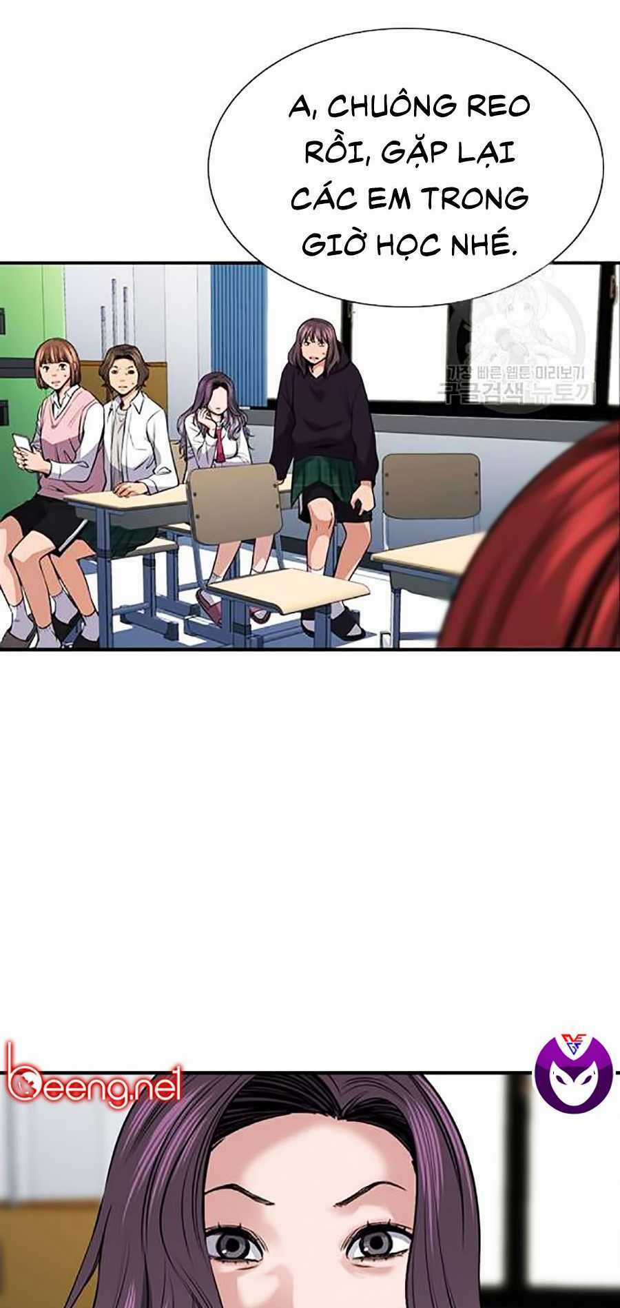 Giáo Dục Chân Chính - Get Schooled Chapter 16 trang 126