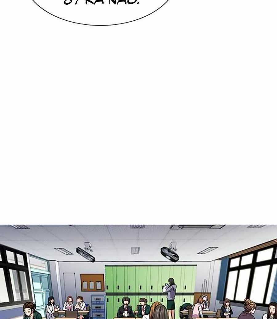 Giáo Dục Chân Chính - Get Schooled Chapter 16 trang 14