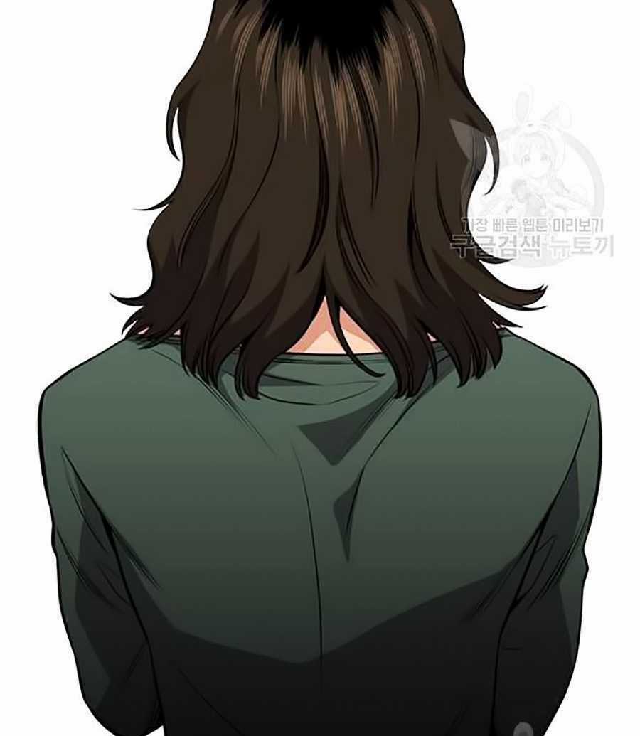 Giáo Dục Chân Chính - Get Schooled Chapter 16 trang 16