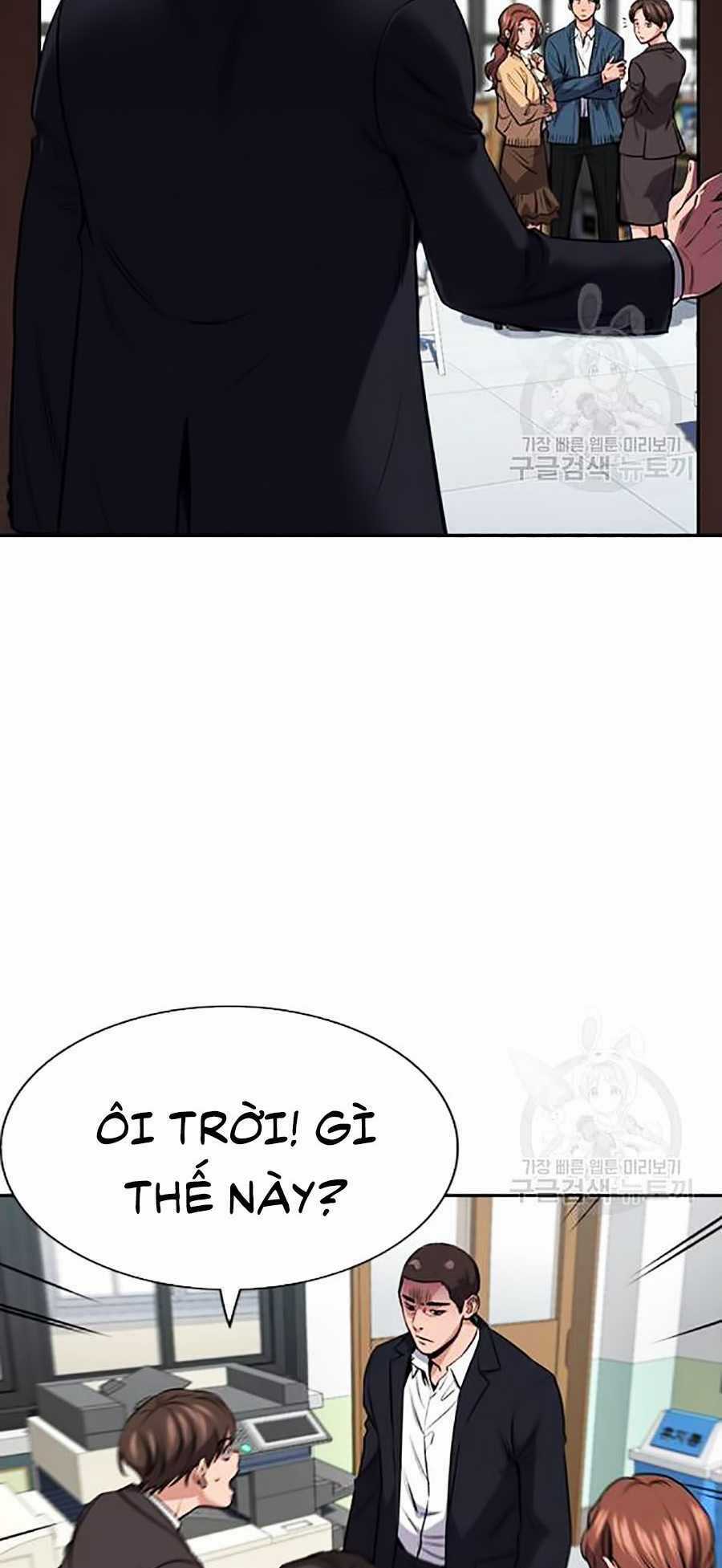 Giáo Dục Chân Chính - Get Schooled Chapter 16 trang 2