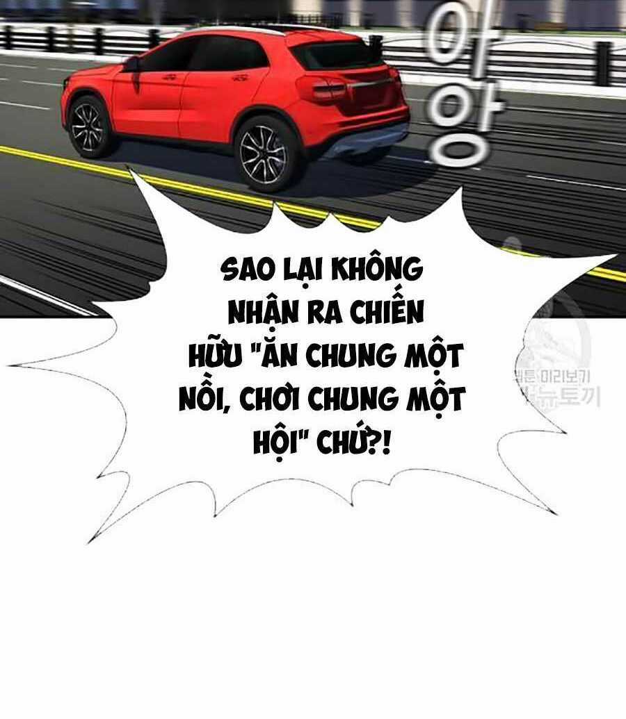 Giáo Dục Chân Chính - Get Schooled Chapter 16 trang 21