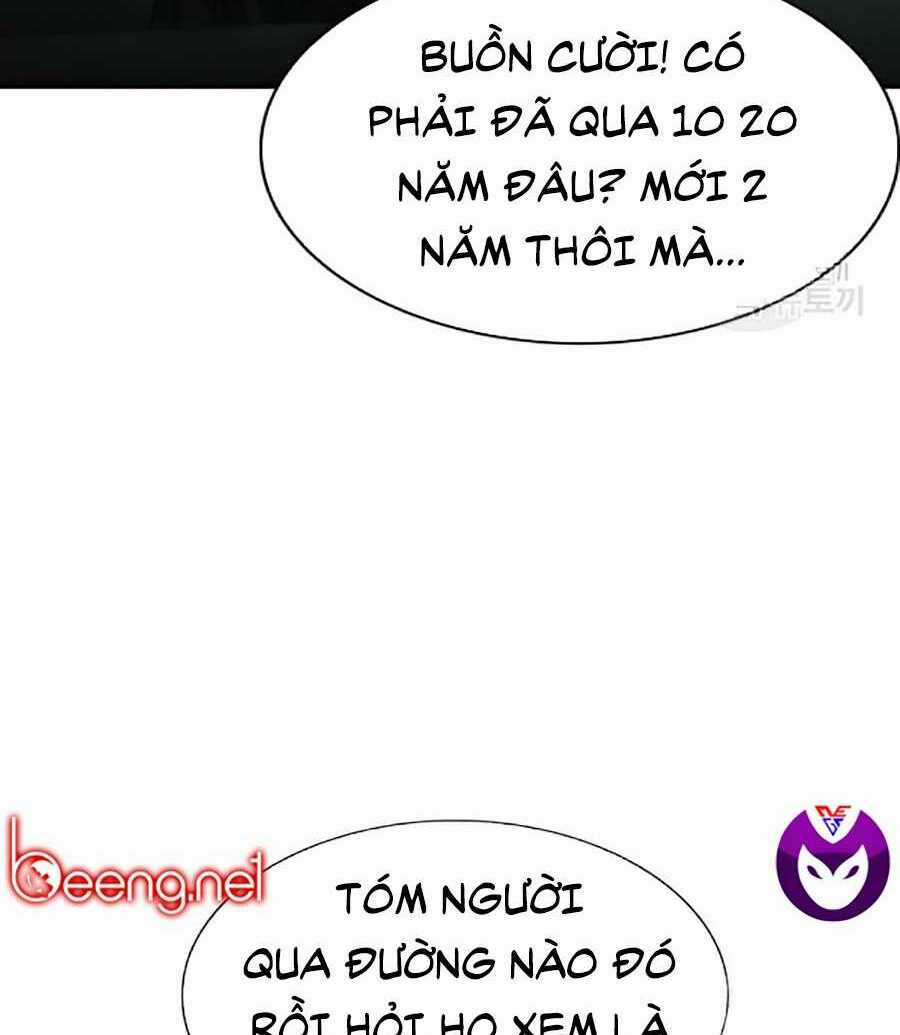 Giáo Dục Chân Chính - Get Schooled Chapter 16 trang 23