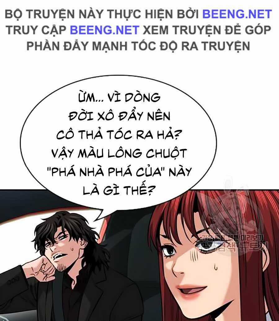 Giáo Dục Chân Chính - Get Schooled Chapter 16 trang 26