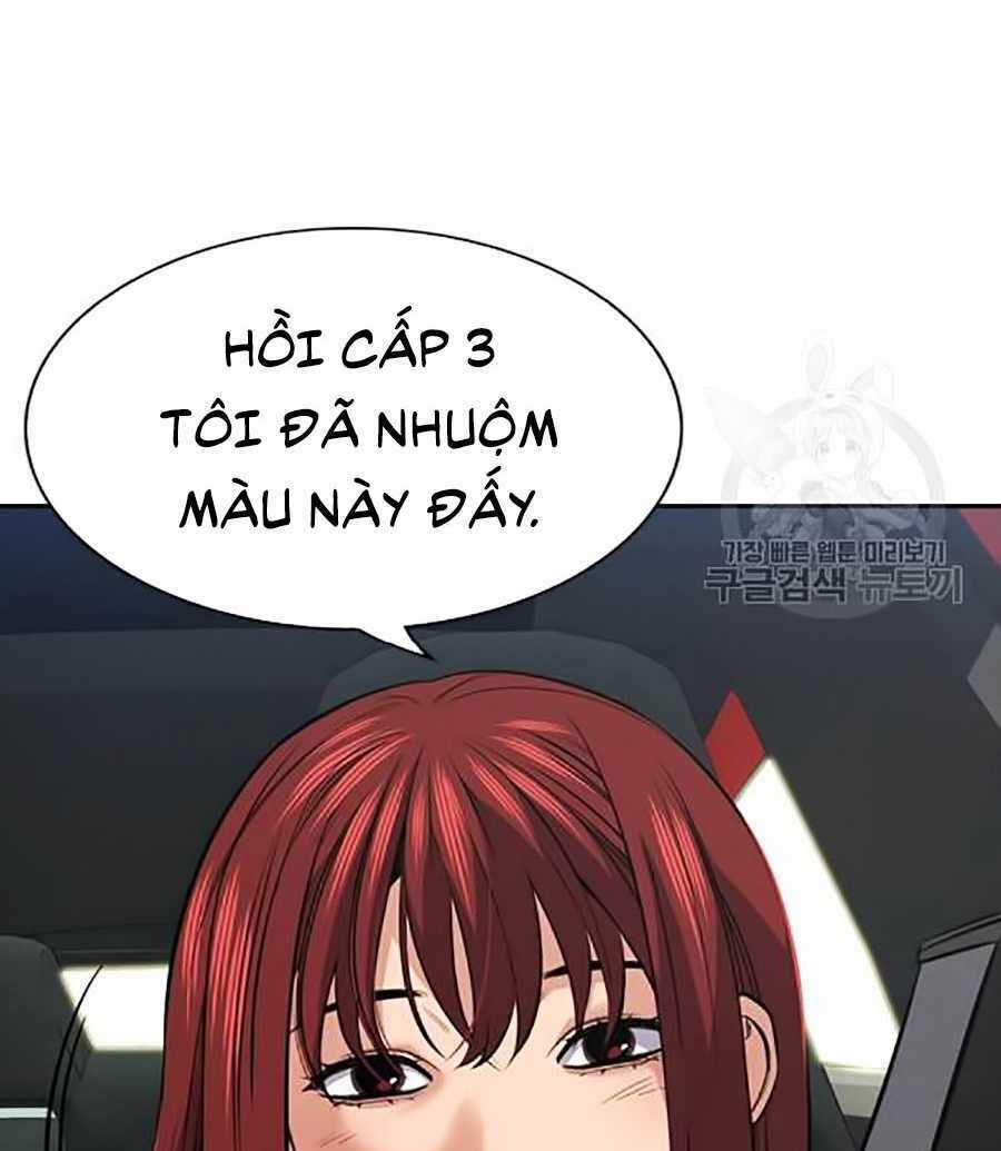 Giáo Dục Chân Chính - Get Schooled Chapter 16 trang 28