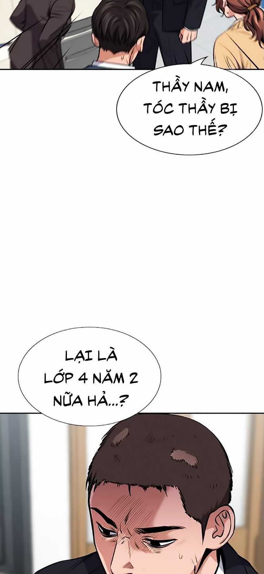 Giáo Dục Chân Chính - Get Schooled Chapter 16 trang 3