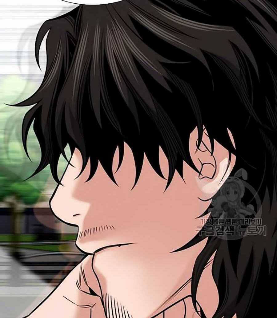 Giáo Dục Chân Chính - Get Schooled Chapter 16 trang 33