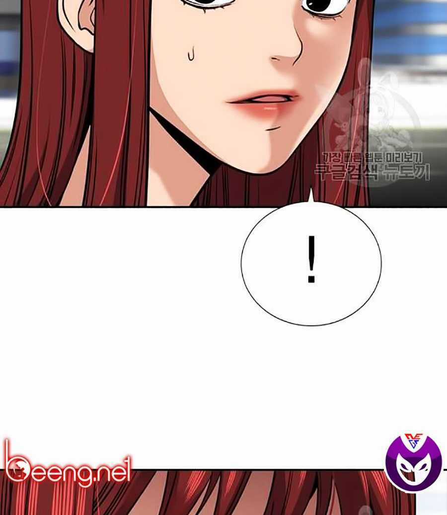 Giáo Dục Chân Chính - Get Schooled Chapter 16 trang 36