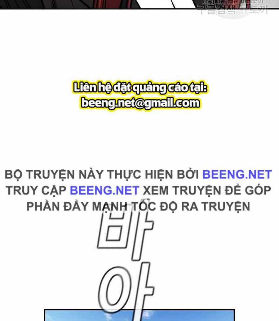 Giáo Dục Chân Chính - Get Schooled Chapter 16 trang 45