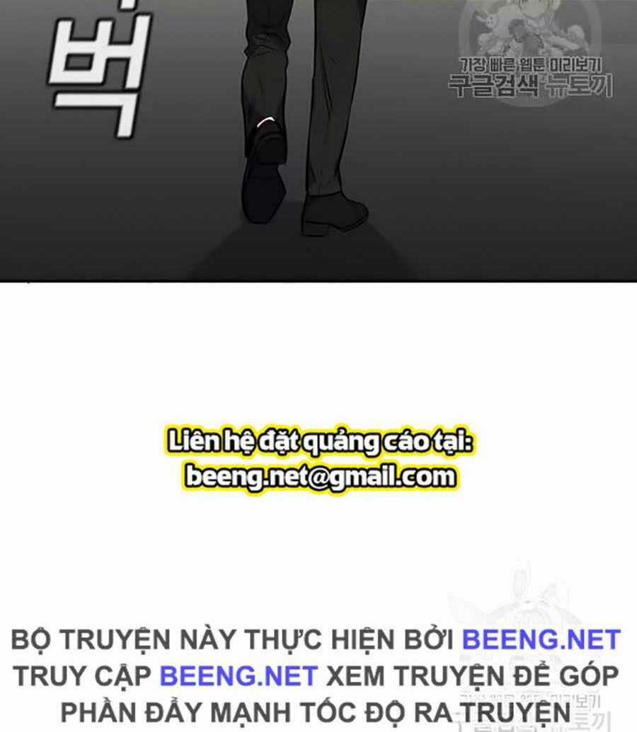 Giáo Dục Chân Chính - Get Schooled Chapter 16 trang 51