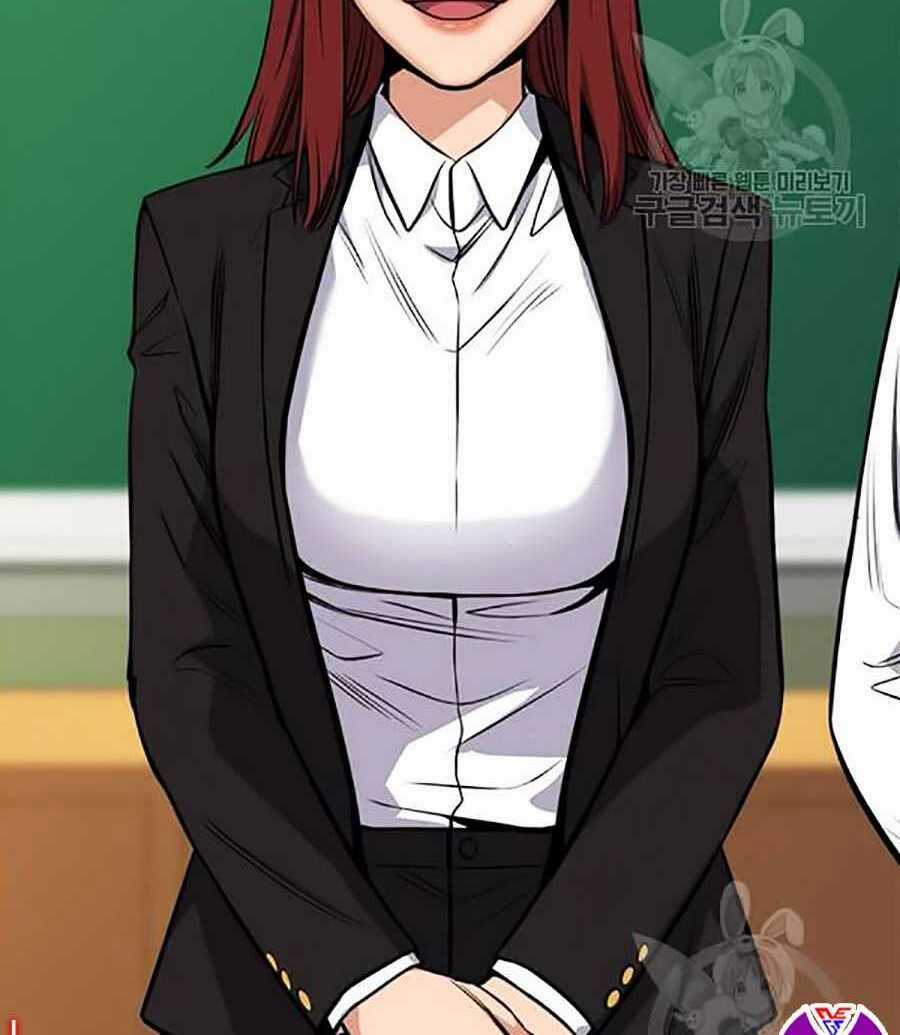 Giáo Dục Chân Chính - Get Schooled Chapter 16 trang 57