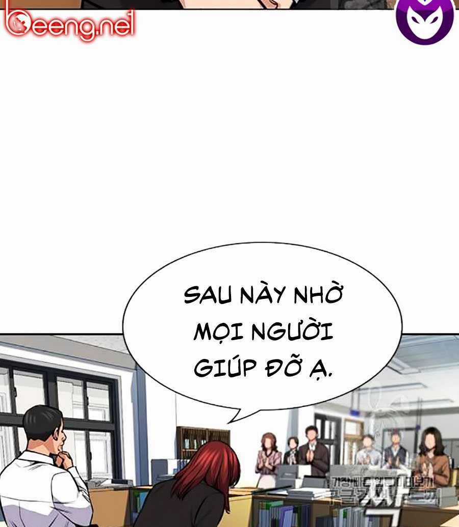 Giáo Dục Chân Chính - Get Schooled Chapter 16 trang 58