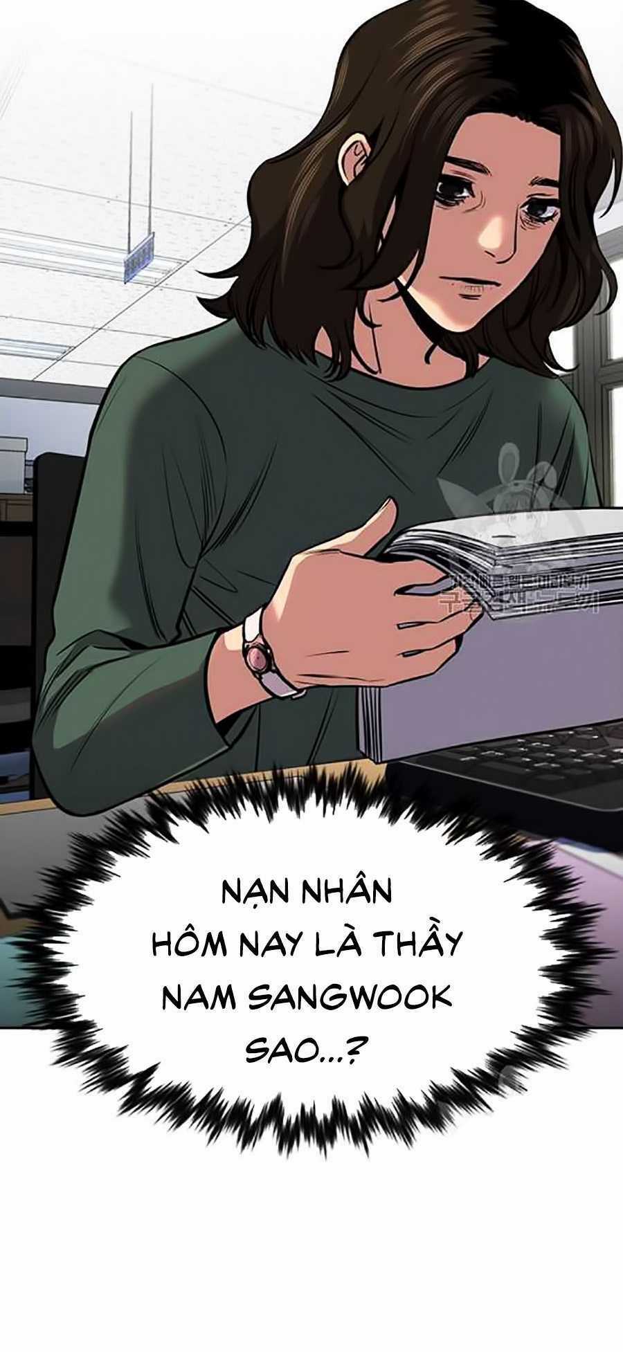 Giáo Dục Chân Chính - Get Schooled Chapter 16 trang 6