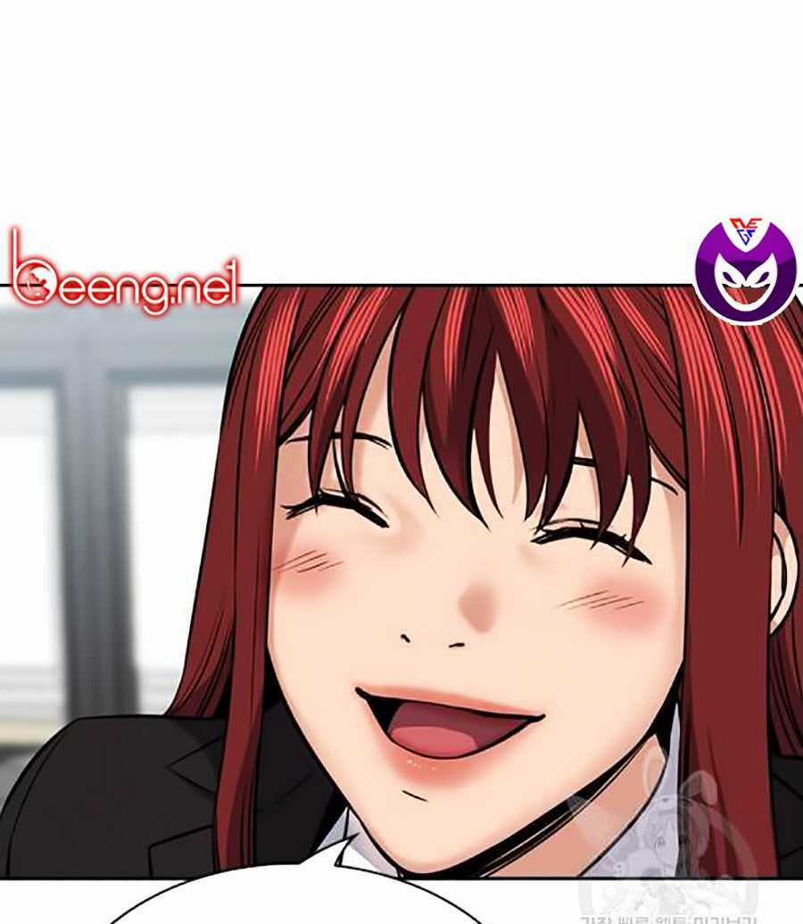 Giáo Dục Chân Chính - Get Schooled Chapter 16 trang 64