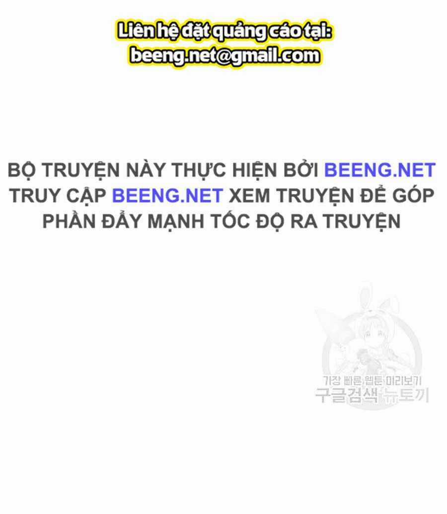 Giáo Dục Chân Chính - Get Schooled Chapter 16 trang 66