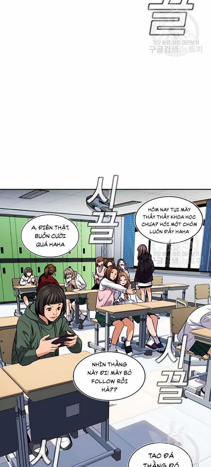 Giáo Dục Chân Chính - Get Schooled Chapter 16 trang 75