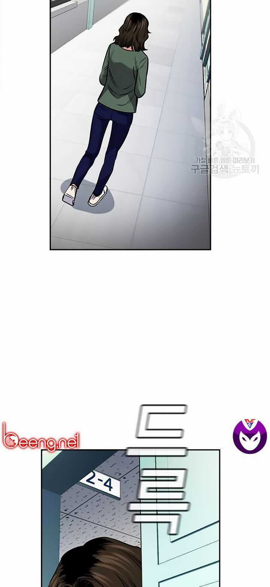 Giáo Dục Chân Chính - Get Schooled Chapter 16 trang 8