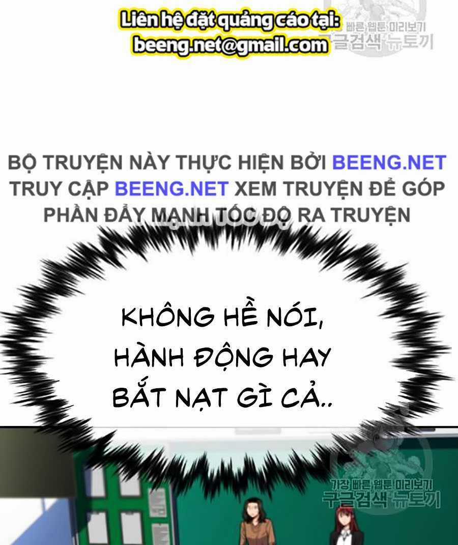 Giáo Dục Chân Chính - Get Schooled Chapter 16 trang 80