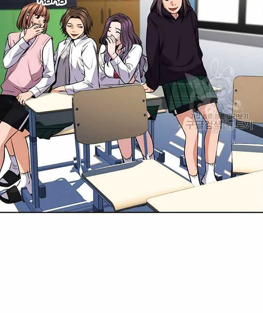 Giáo Dục Chân Chính - Get Schooled Chapter 16 trang 99