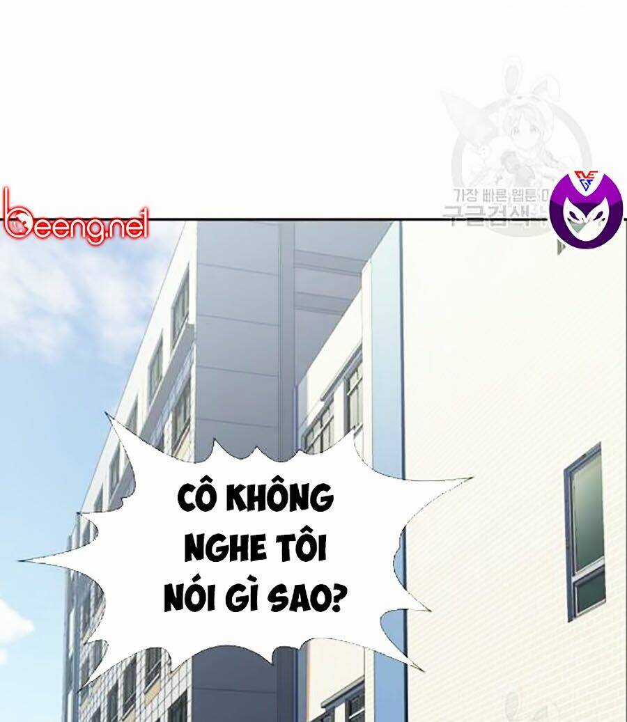 Giáo Dục Chân Chính - Get Schooled Chapter 17 trang 0