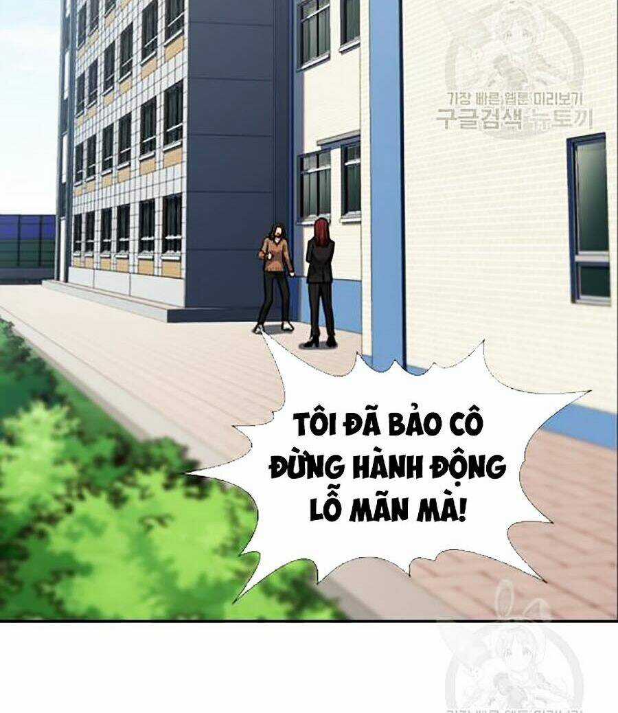 Giáo Dục Chân Chính - Get Schooled Chapter 17 trang 1