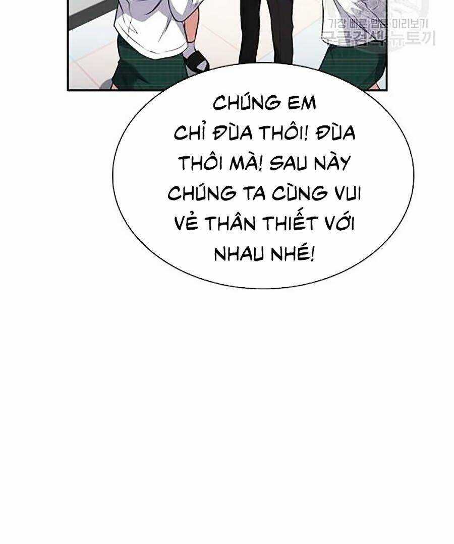 Giáo Dục Chân Chính - Get Schooled Chapter 17 trang 106