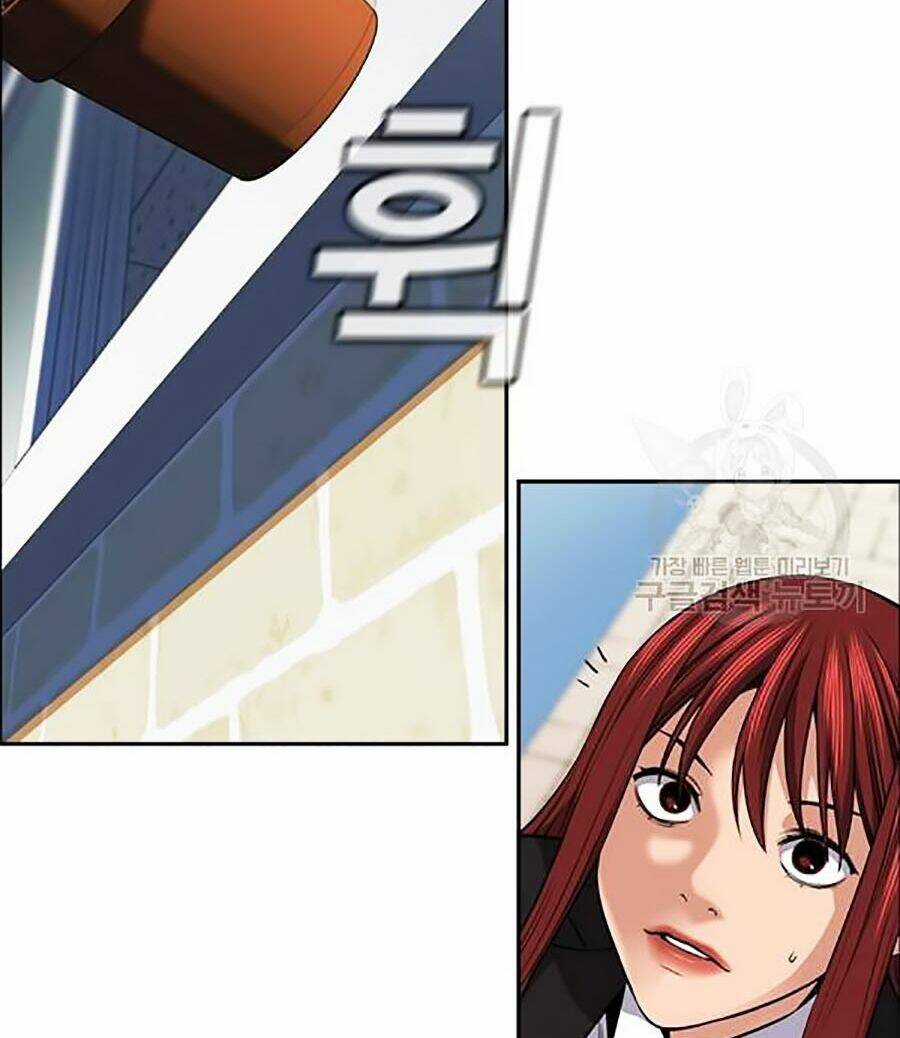 Giáo Dục Chân Chính - Get Schooled Chapter 17 trang 11