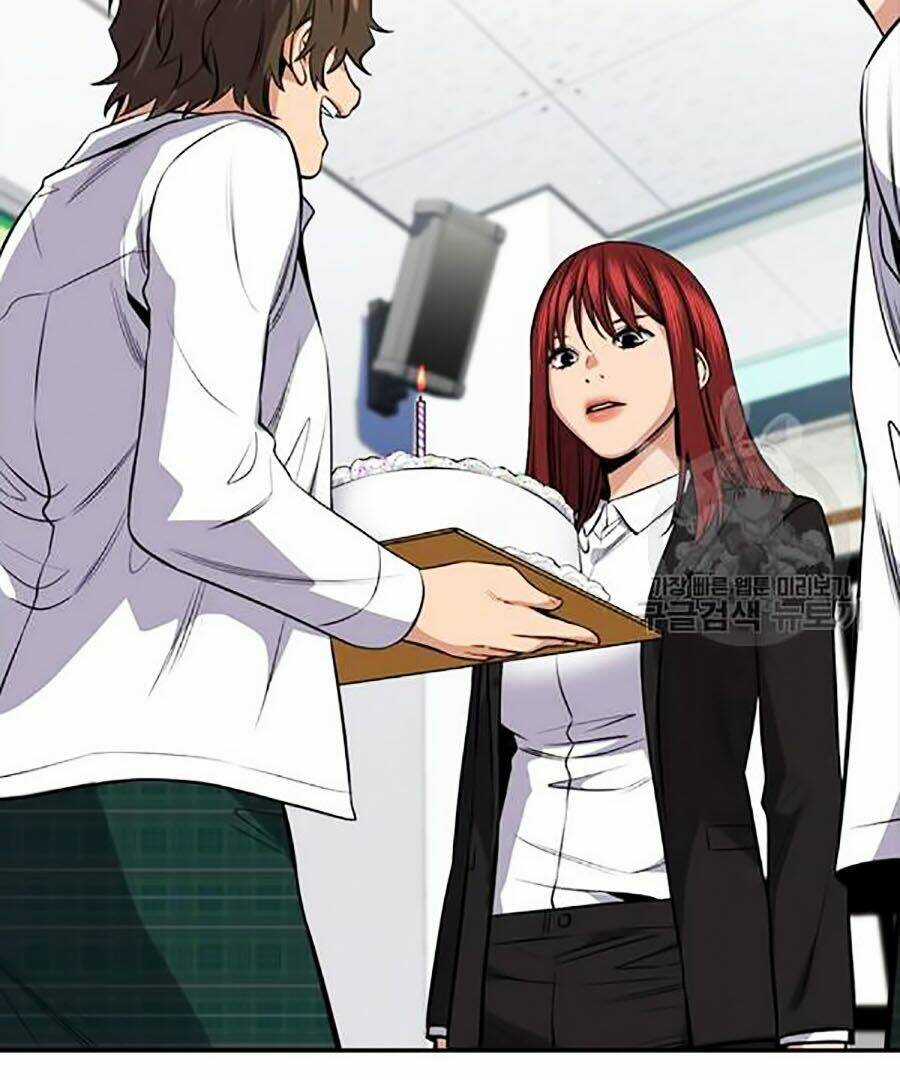 Giáo Dục Chân Chính - Get Schooled Chapter 17 trang 113