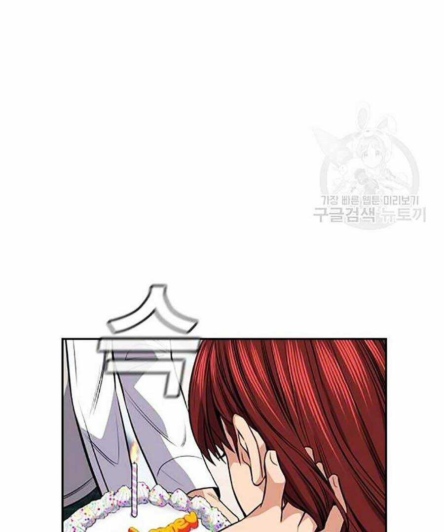 Giáo Dục Chân Chính - Get Schooled Chapter 17 trang 114