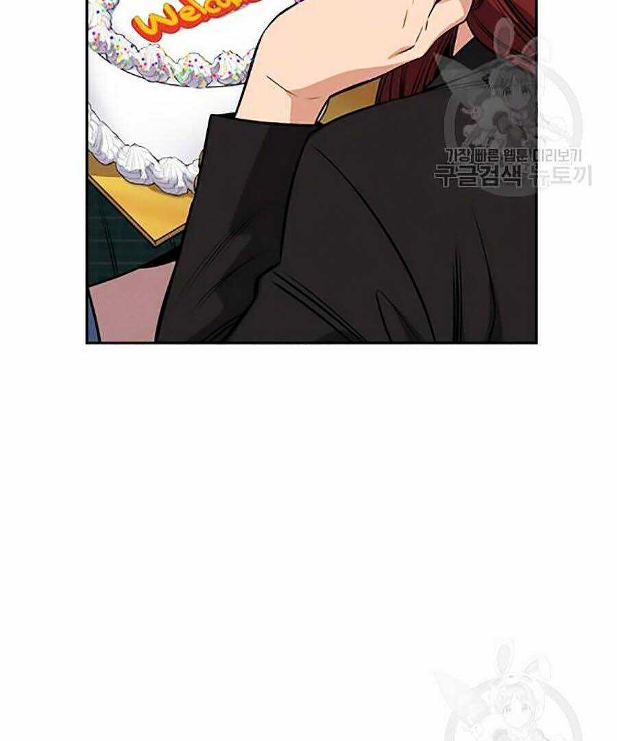 Giáo Dục Chân Chính - Get Schooled Chapter 17 trang 115