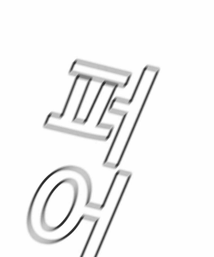 Giáo Dục Chân Chính - Get Schooled Chapter 17 trang 118