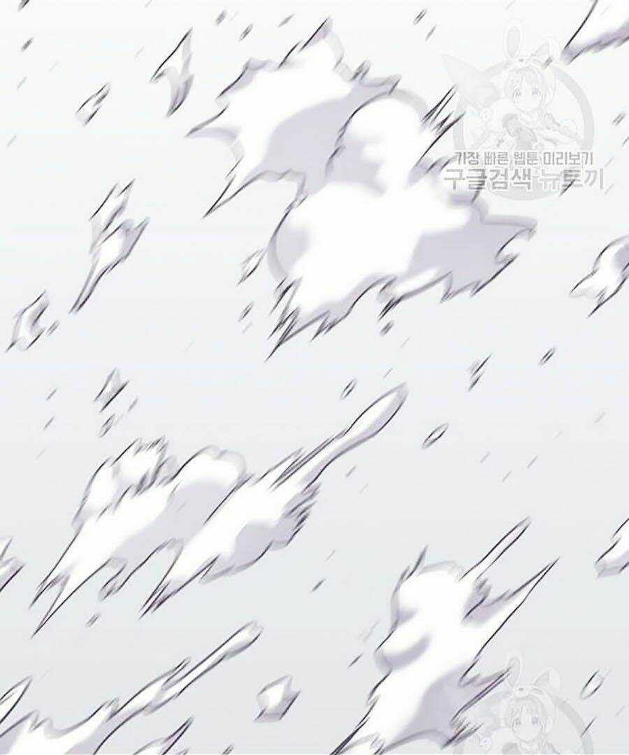 Giáo Dục Chân Chính - Get Schooled Chapter 17 trang 120