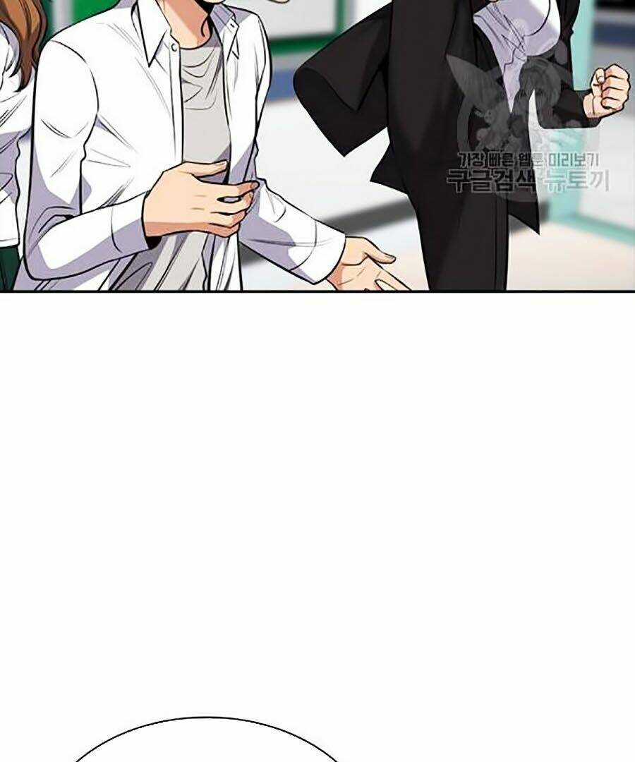 Giáo Dục Chân Chính - Get Schooled Chapter 17 trang 125