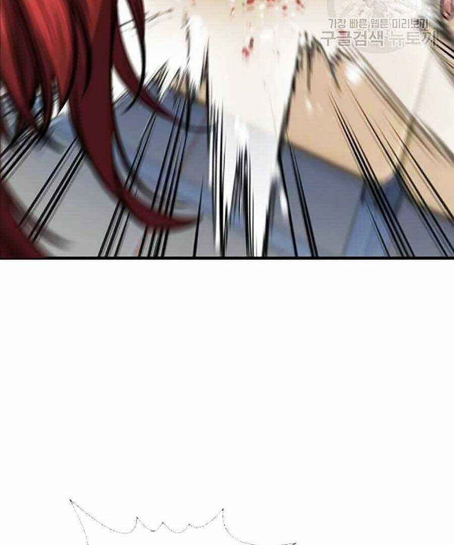 Giáo Dục Chân Chính - Get Schooled Chapter 17 trang 141