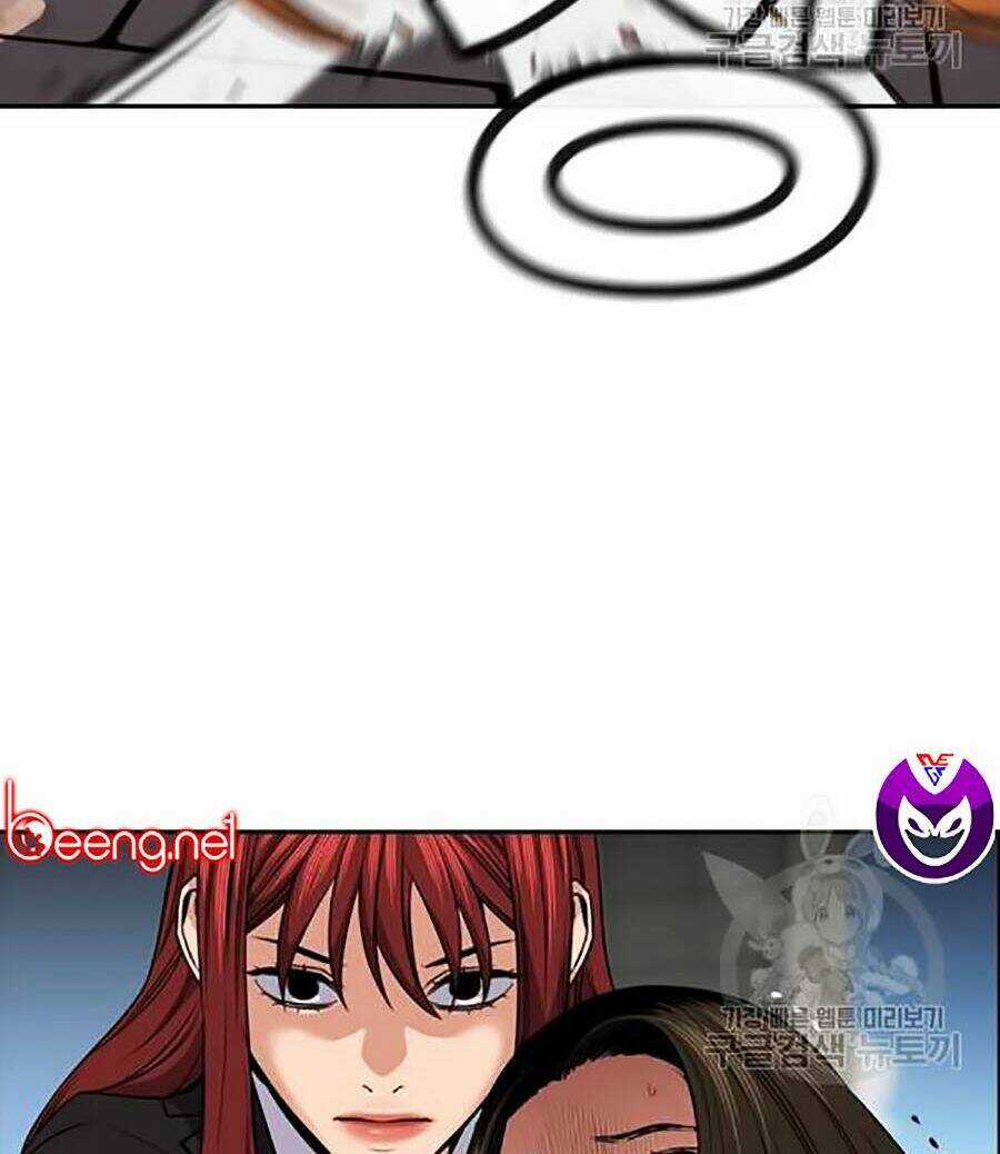 Giáo Dục Chân Chính - Get Schooled Chapter 17 trang 15