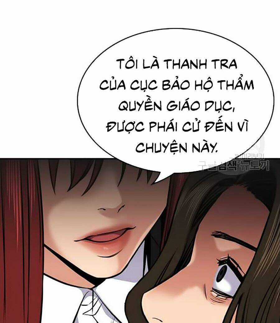 Giáo Dục Chân Chính - Get Schooled Chapter 17 trang 18