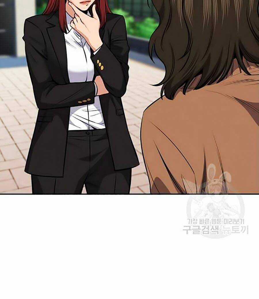 Giáo Dục Chân Chính - Get Schooled Chapter 17 trang 3